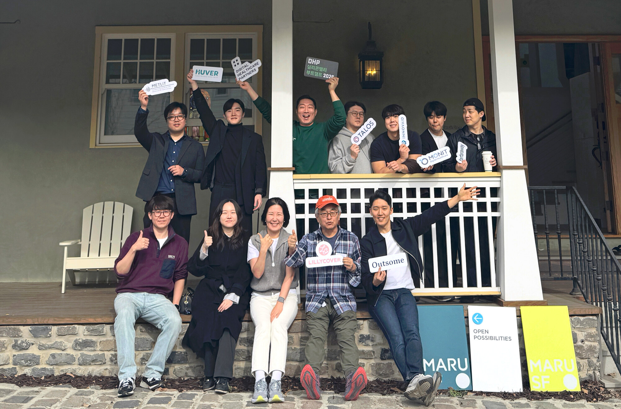 2026년, 7개 팀이 2주간 실리콘밸리에 머물렀습니다