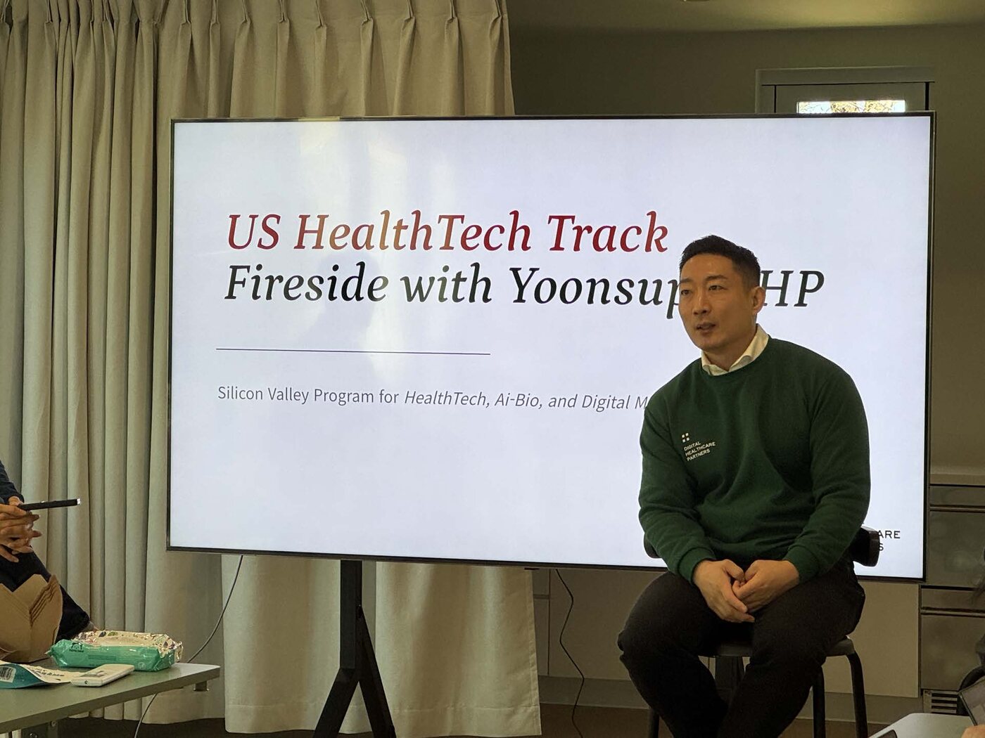 최윤섭 대표 Fireside 세션